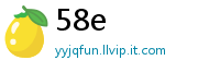 58e